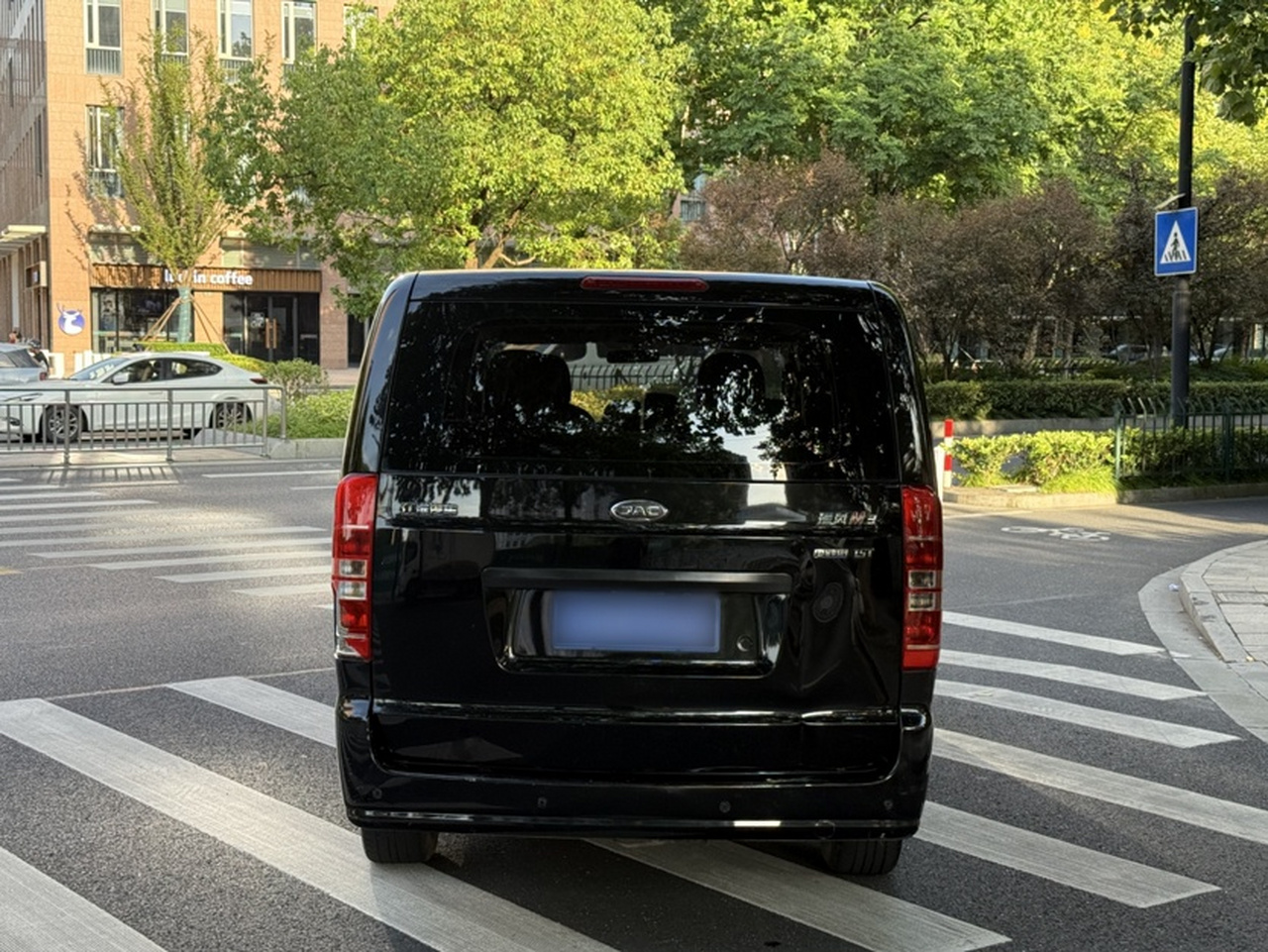 Refine M3 2021 PLUS 1.5T Luxury photo 3