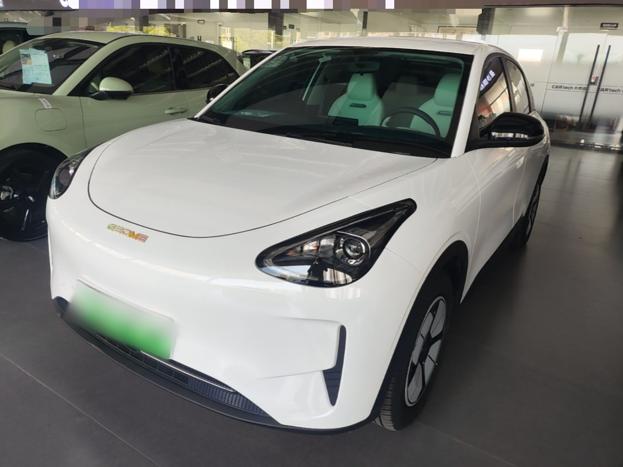 Xingyuan 2025 410km