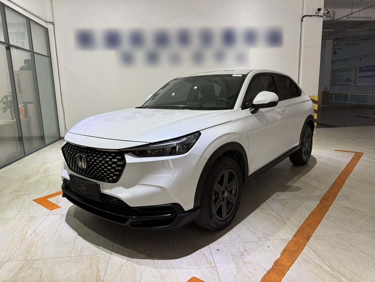 XR-V 2023 1.5L CVT