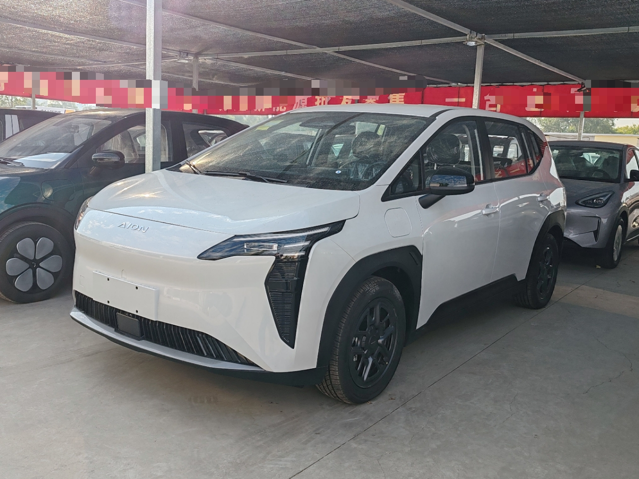 AION Y 2026 Plus 510 Smart