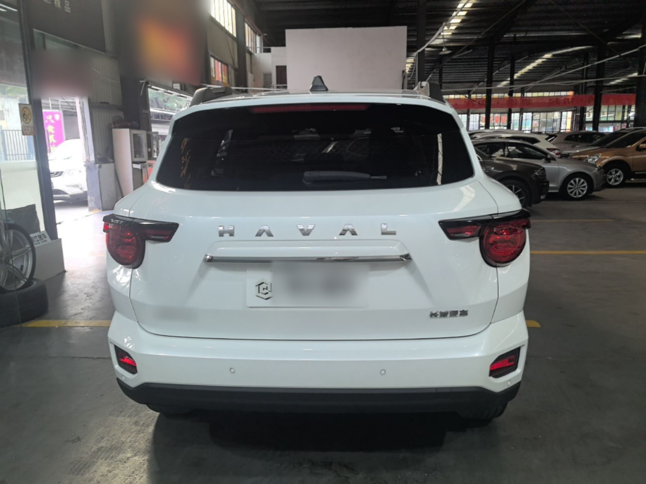 Dargo PLUS 2023 2.0T RWD Plus photo 5
