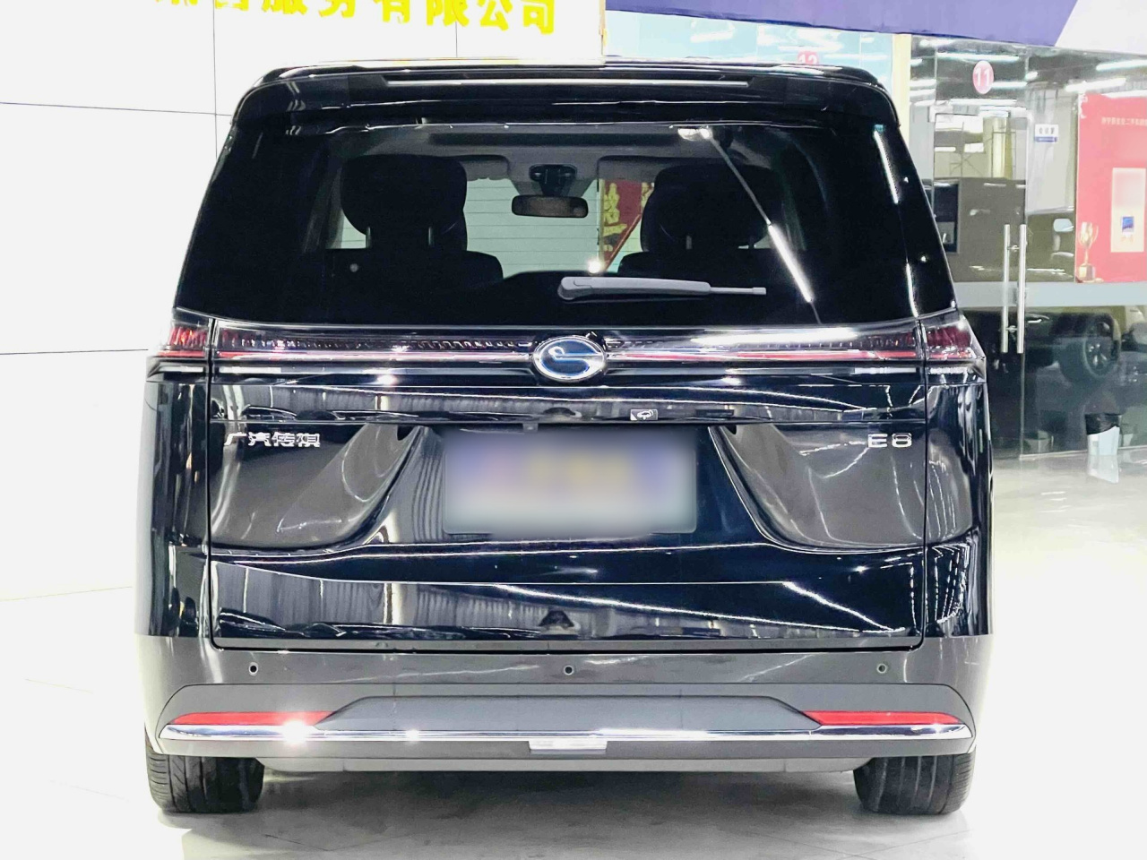 GAC Trumpchi E8 EV 2025 150km PRO+ photo 3
