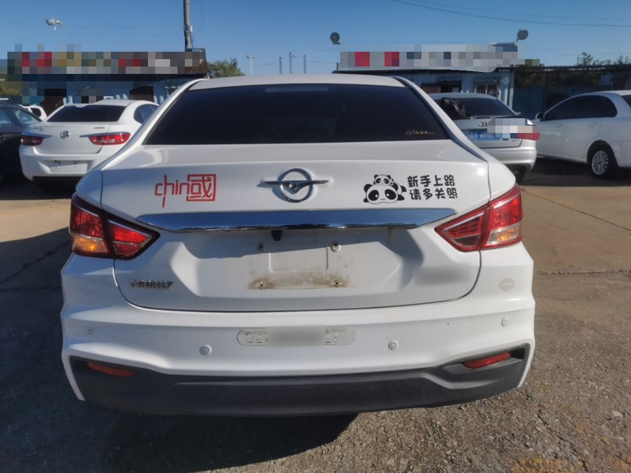 Haima 2017 1.6L MT Luxury photo 3