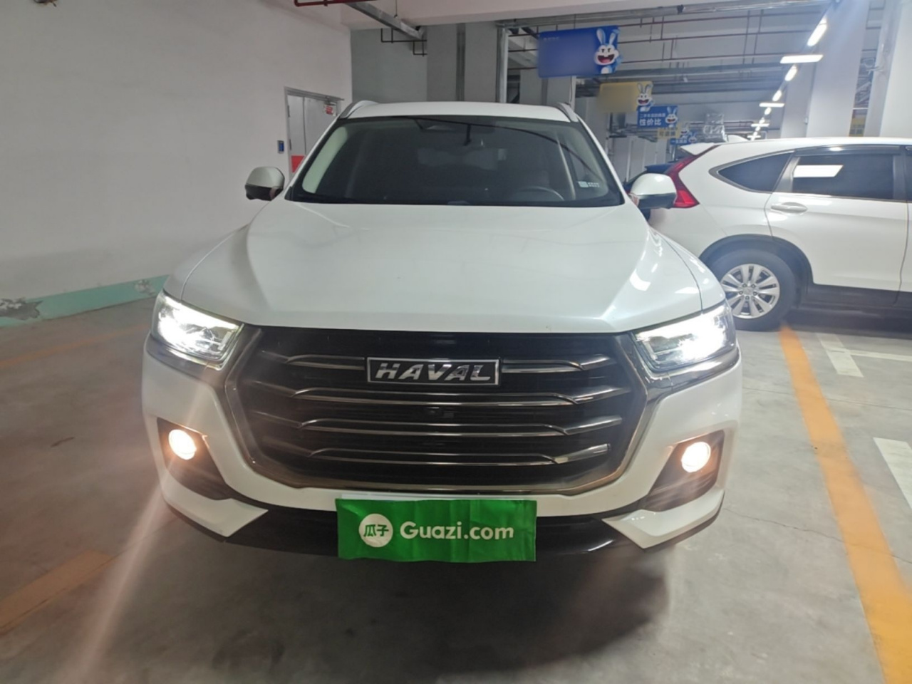 H6 2021 1.5GDIT AT Luxury photo 2