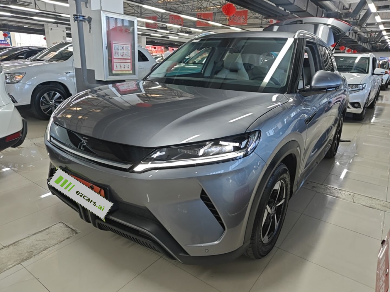 Yuan UP 2024 401KM