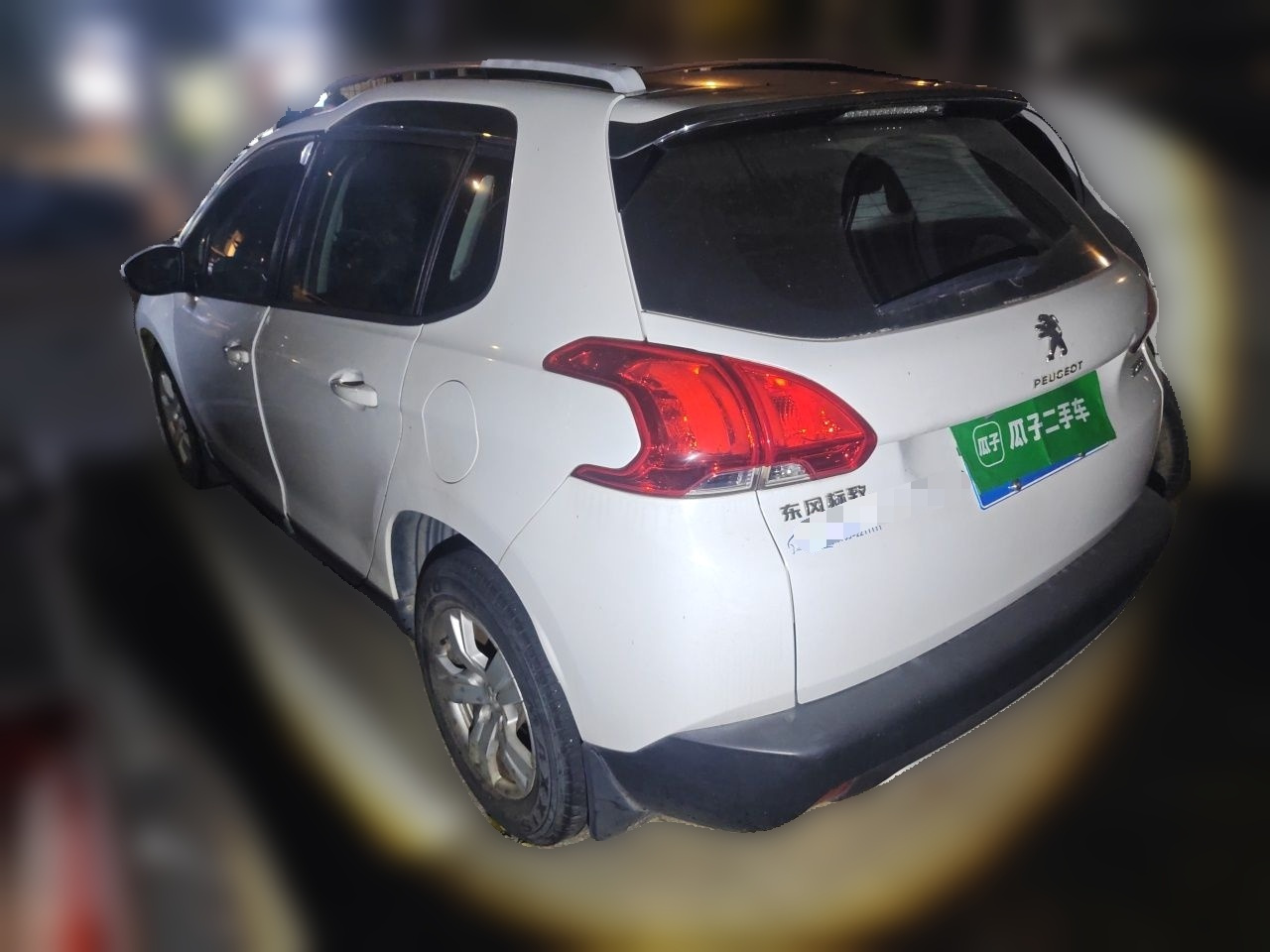 Peugeot 2015款 玩酷版 1.6L 自动翡翠型 photo 4