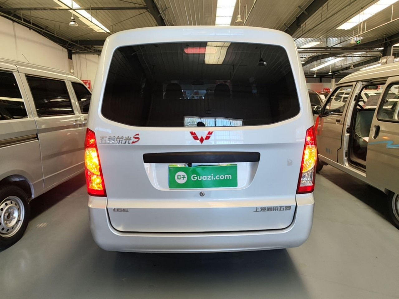 Wuling Rongguang S 2023 1.5L 5/7-Seater photo 3