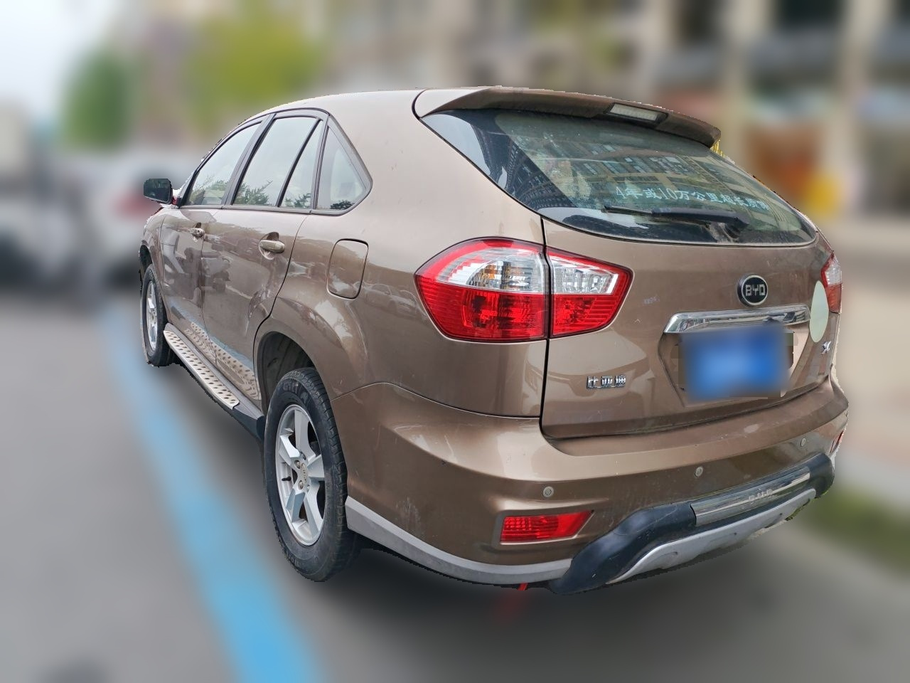 S6 2014 2.0L MT Luxury 5-Seater photo 4