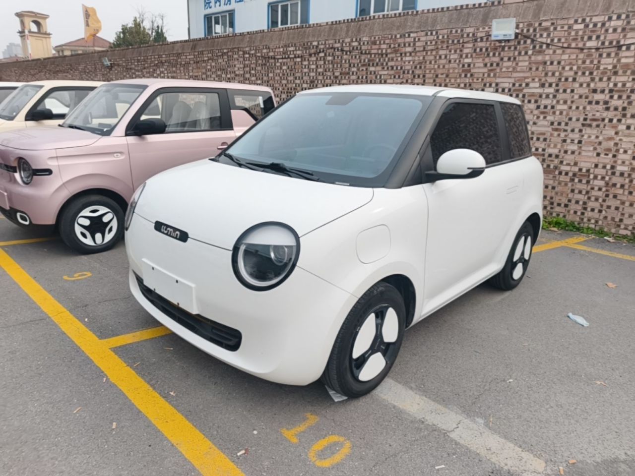 Nevo Changan Lumin 2023 205km