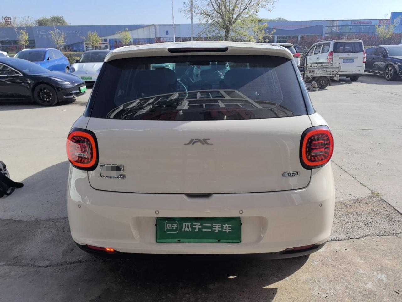 Yiwei 3 2023 405km Air photo 5
