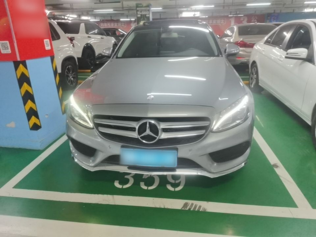 C-Class 2015 Facelift C 200 L Sport photo 2