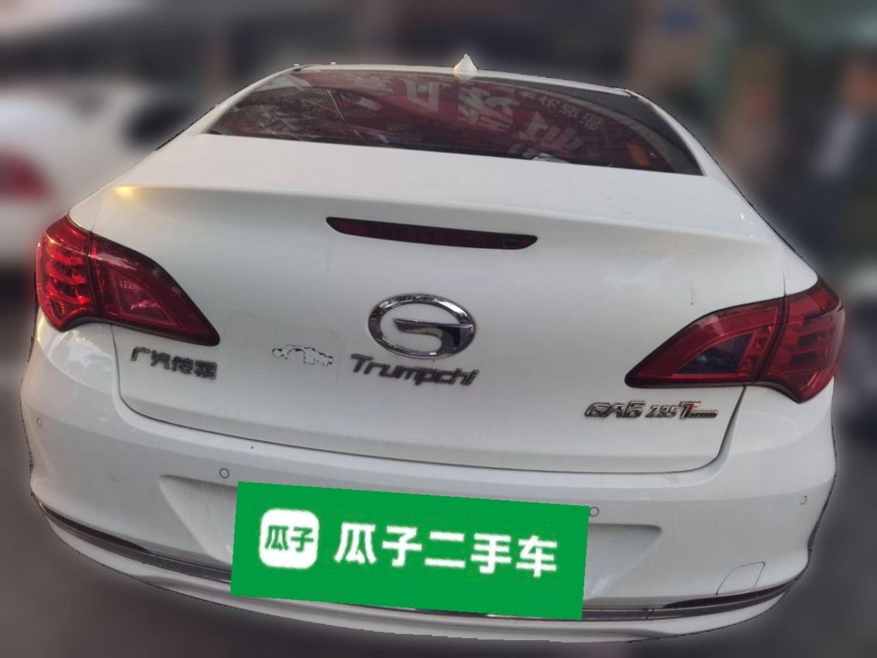 GAC Trumpchi GA6 2016 235T DCT Luxury photo 5