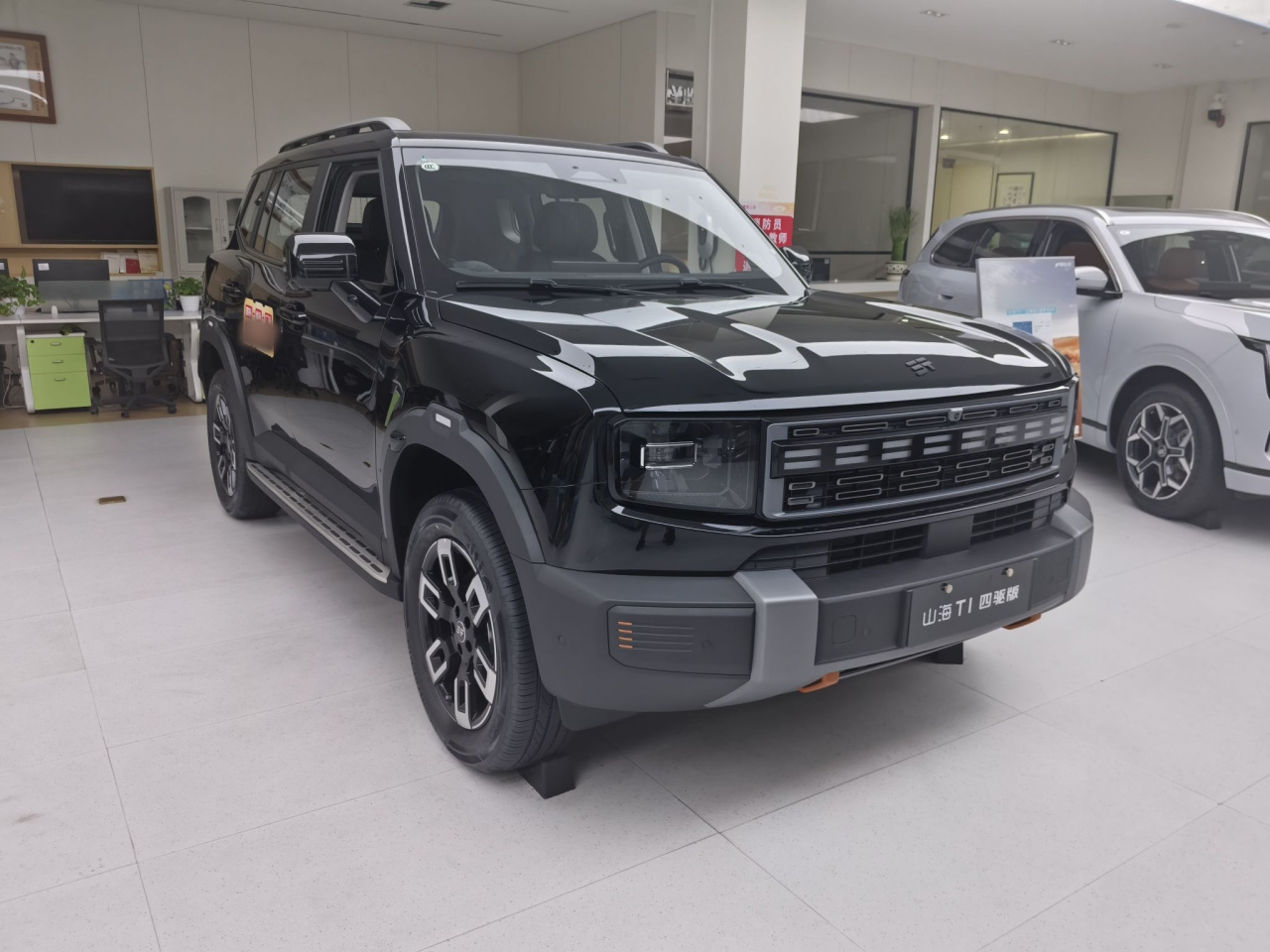Shanhai T1 2026 150km XWD Discovery ADAS