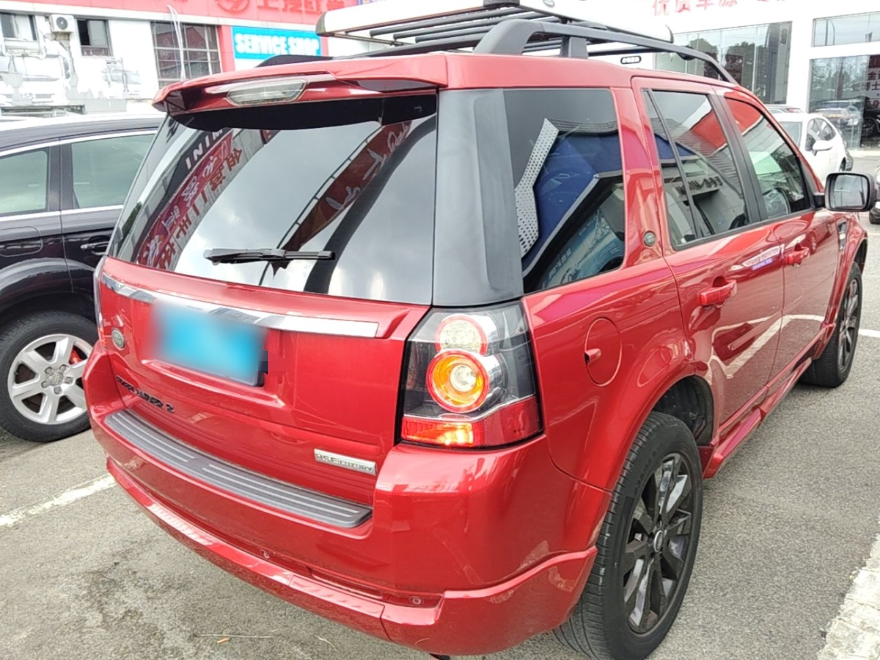 Freelander 2 2015 2.0T Si4 HSE Luxury Collection photo 4