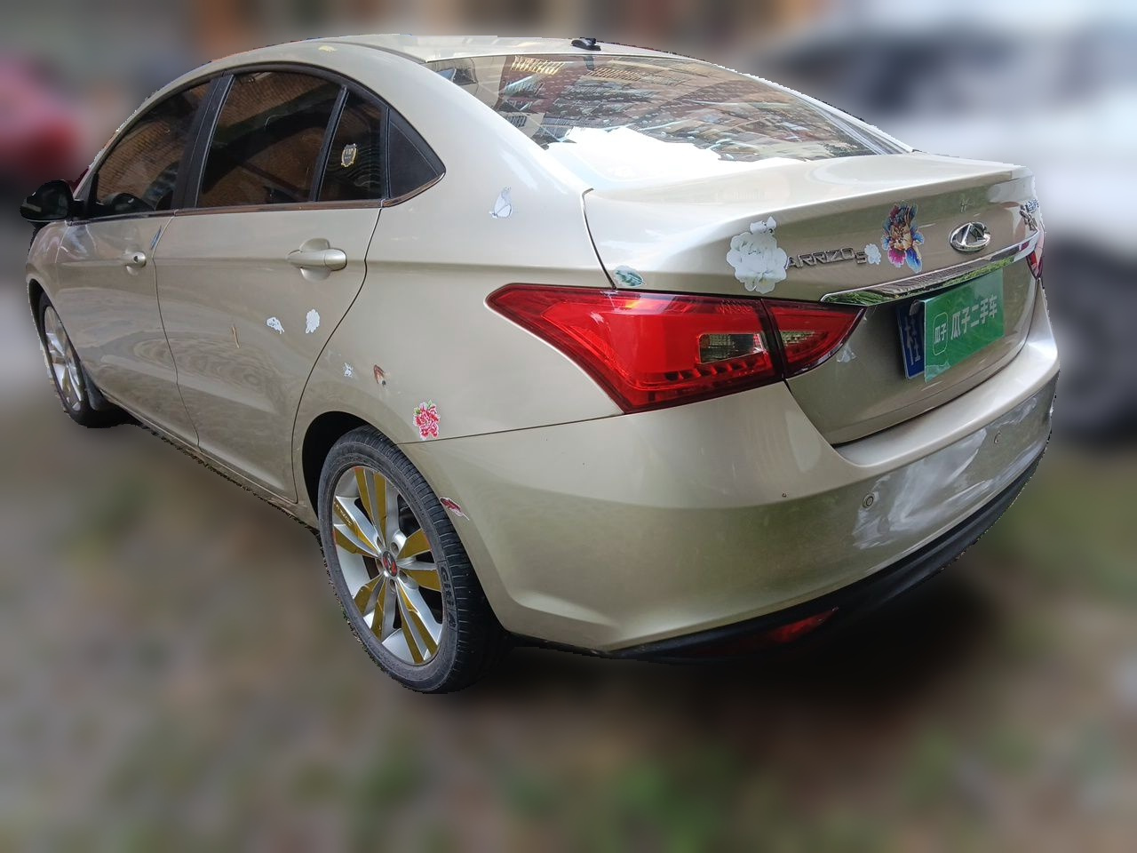 Arrizo 5 2017 1.5L MT photo 4