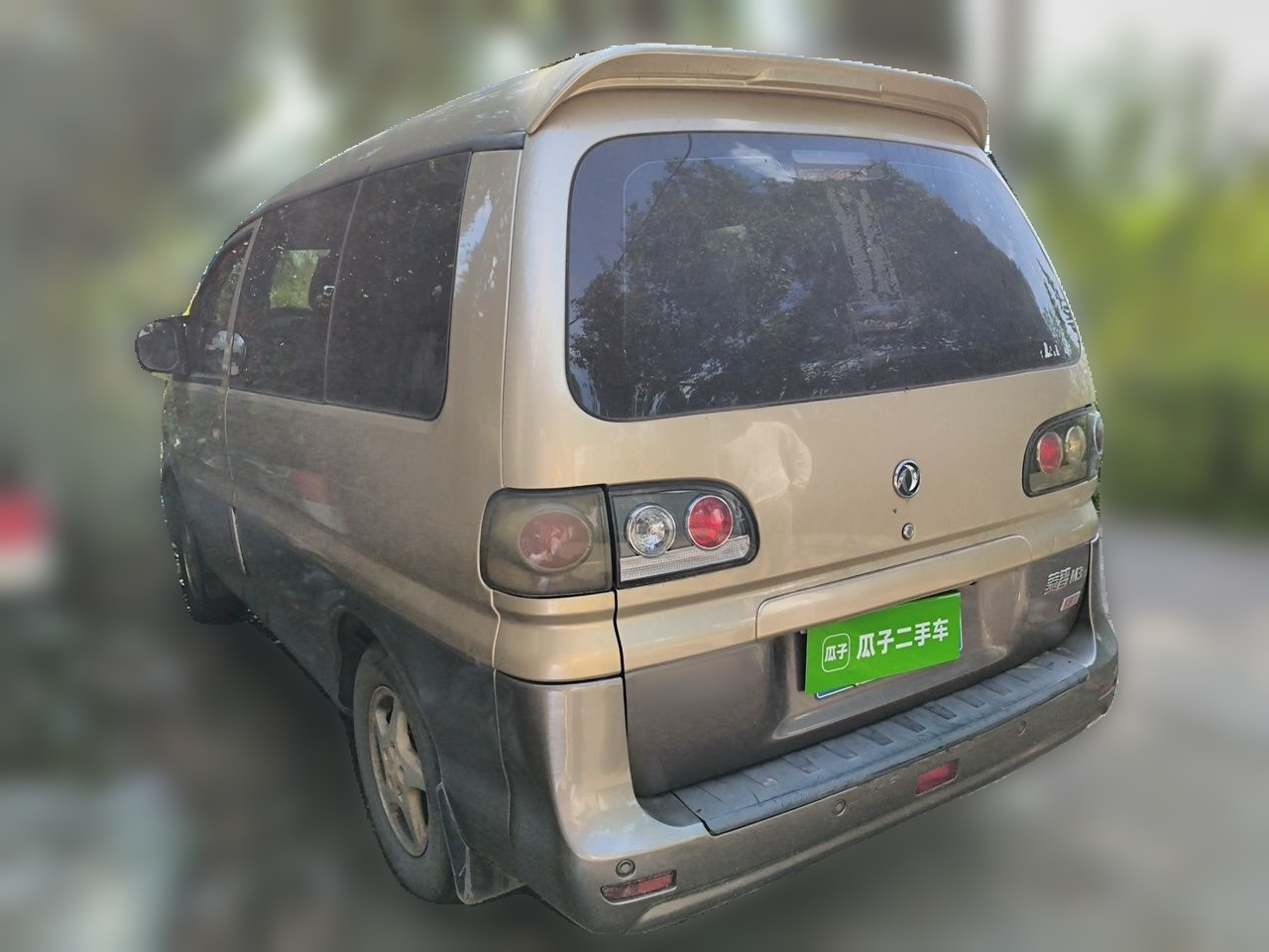 Lingzhi 2016 M3 1.6L 7-Seater Comfort China V photo 4