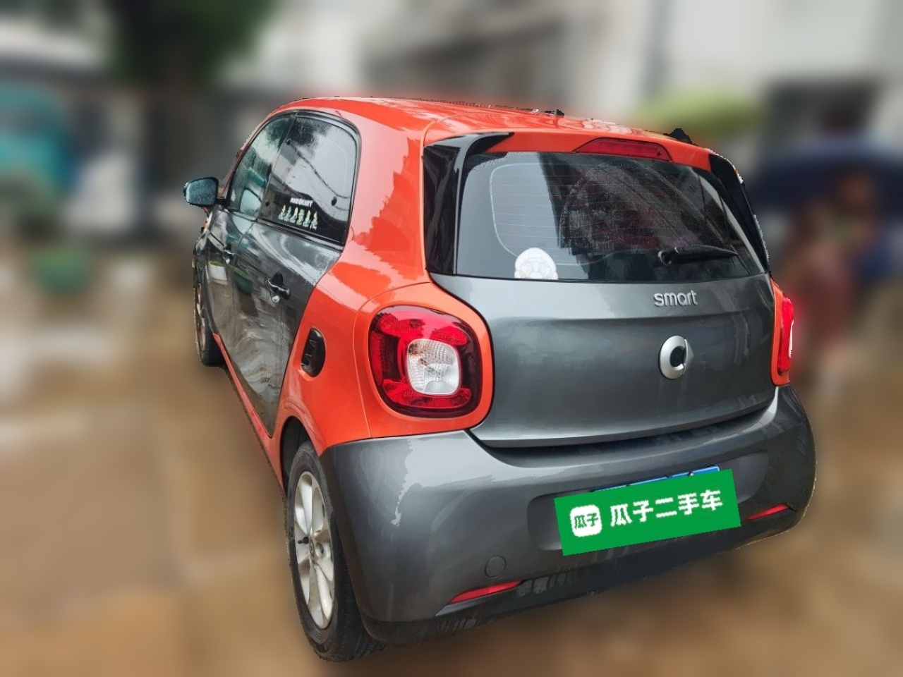 forfour 2016 1.0L 52 photo 5
