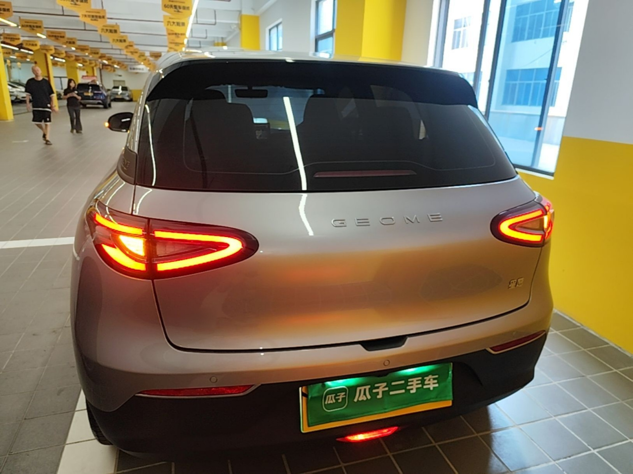 Xingyuan 2025 UP 410km Explorer photo 5