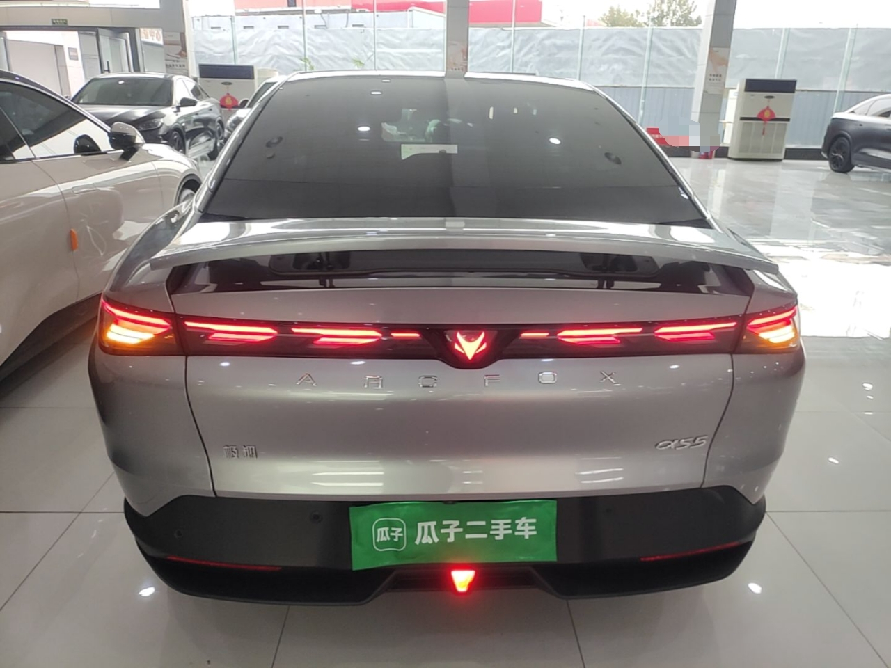 ARCFOX Alfa Romeo S5 2024 560MAX 185kW photo 5