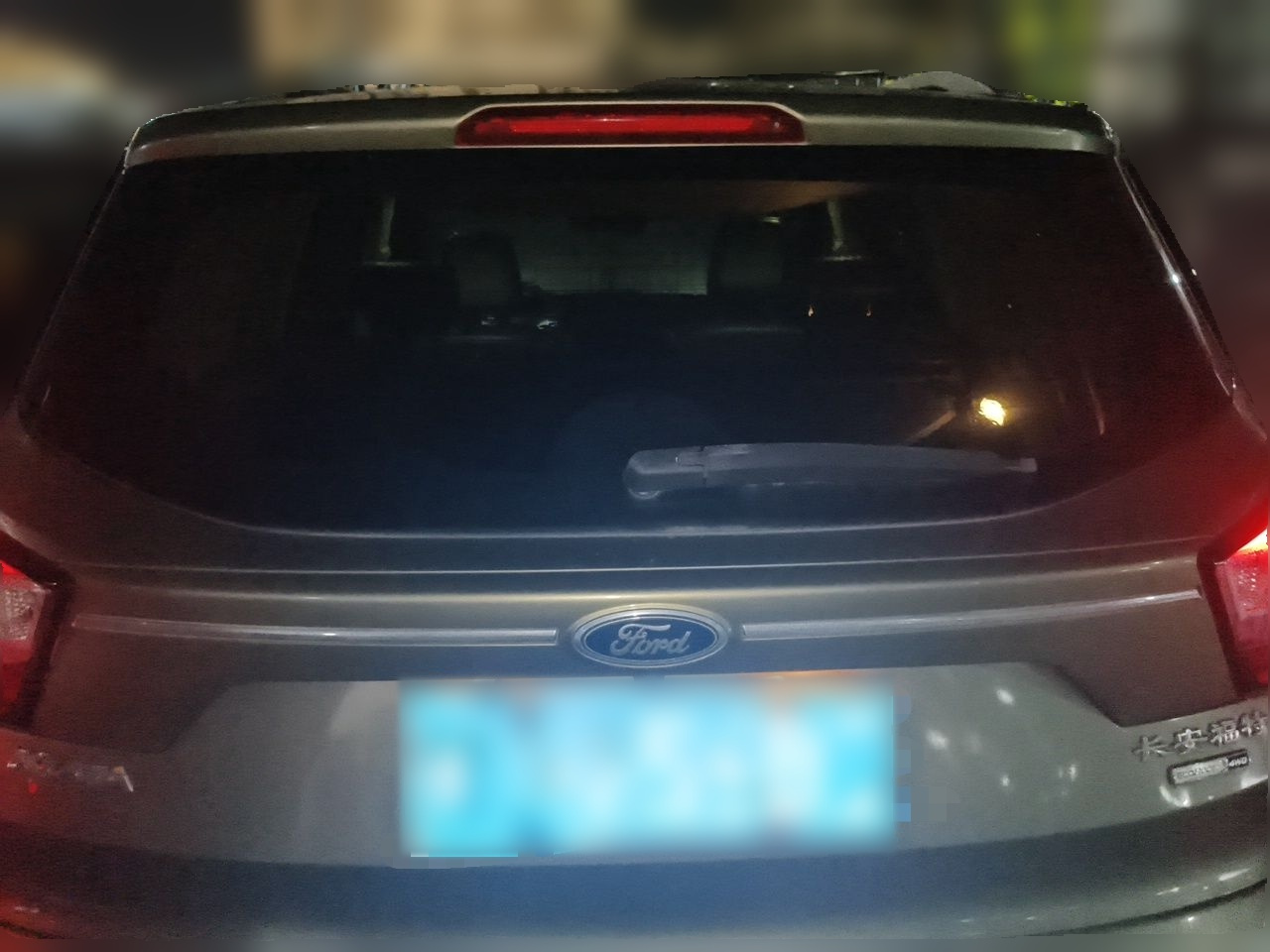 Kuga 2017 EcoBoost 245 AWD photo 3