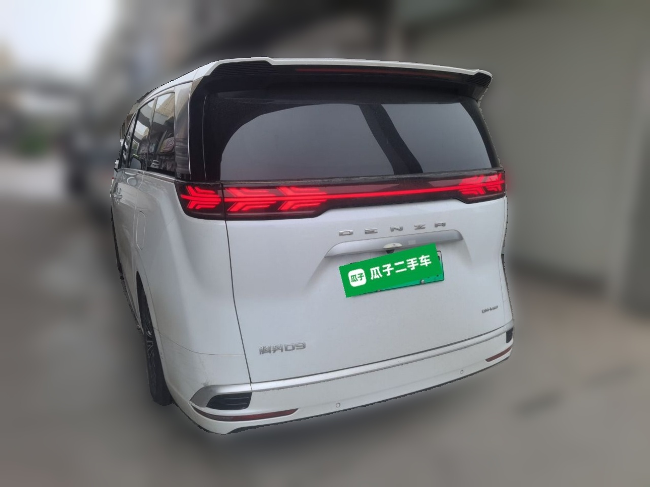D9 2022 DM-i 970 AWD Flagship photo 4