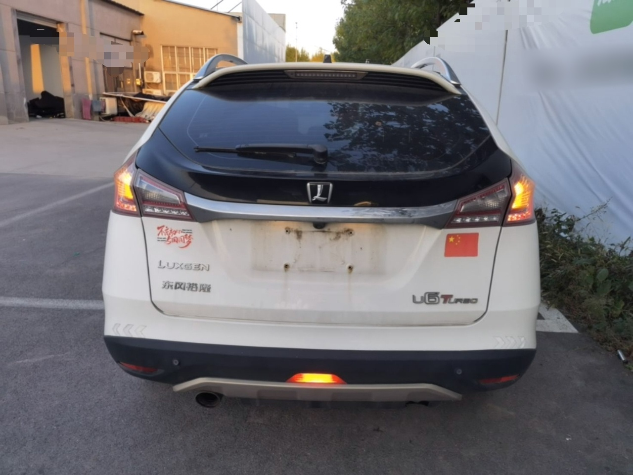 Luxgen 6 SUV 2014 1.8T Smart Premium photo 5