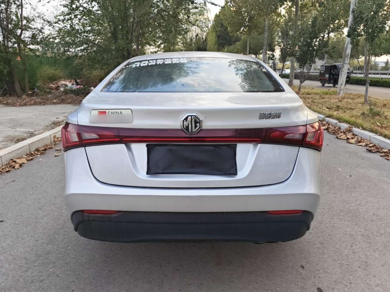 2015 1.5T AT photo 5