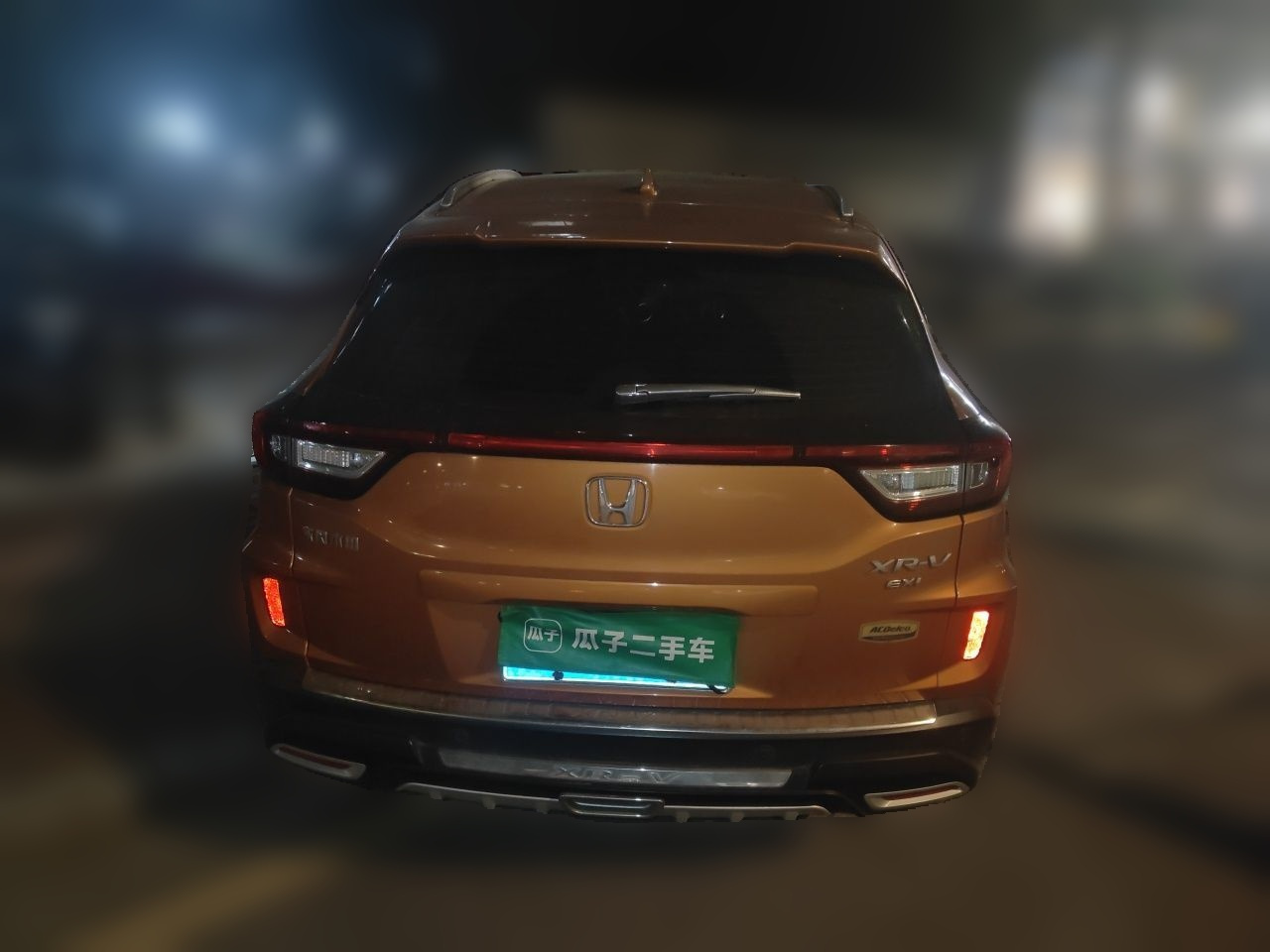 XR-V 2015 1.8L EXi CVT Comfort photo 3