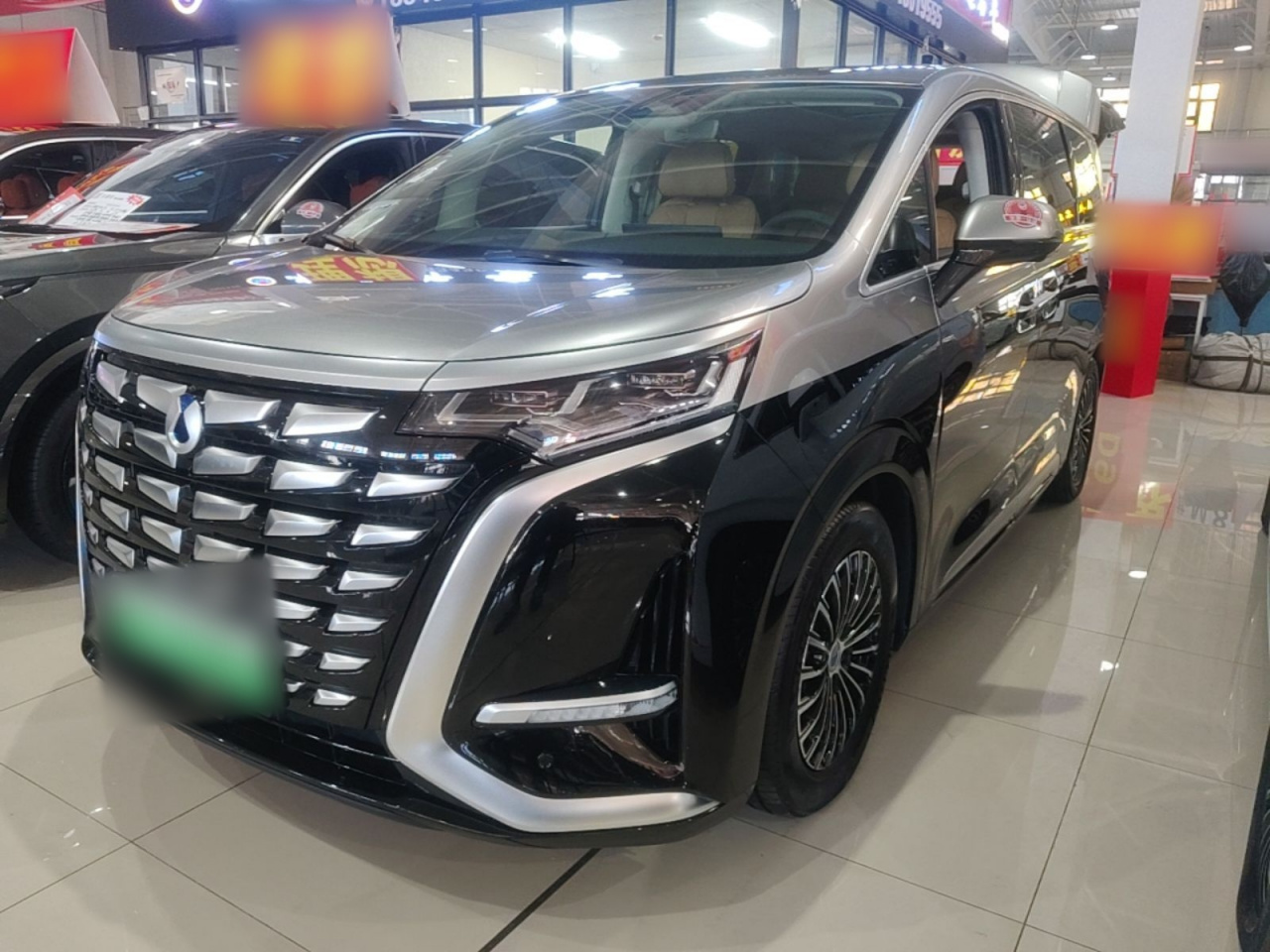 D9 2024 DM-i 980 AWD Premium
