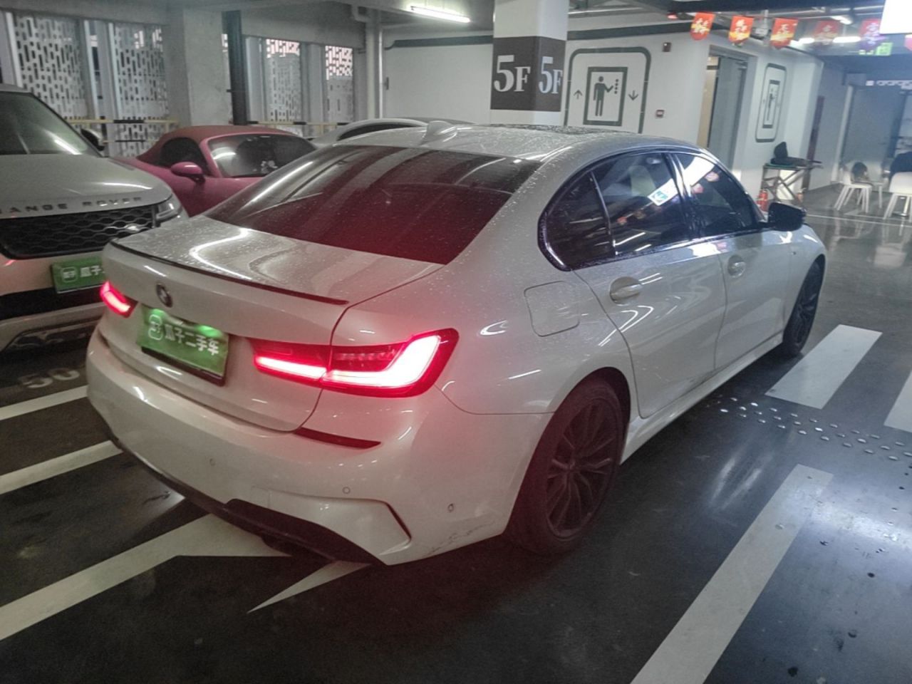 3 Series 2020 325Li M M Sport Night Package photo 4