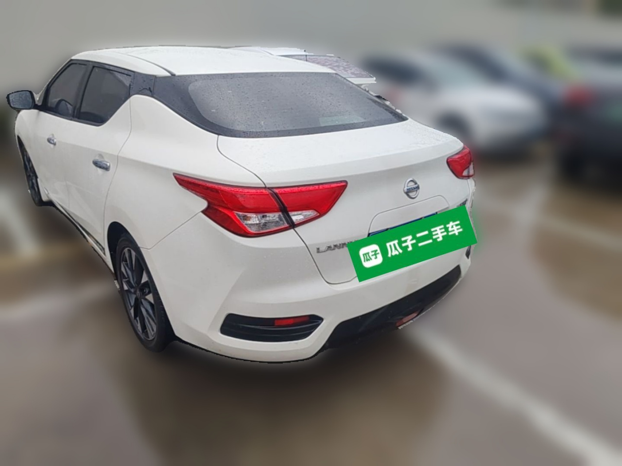 2016 1.6L CVT Smart Cool photo 4