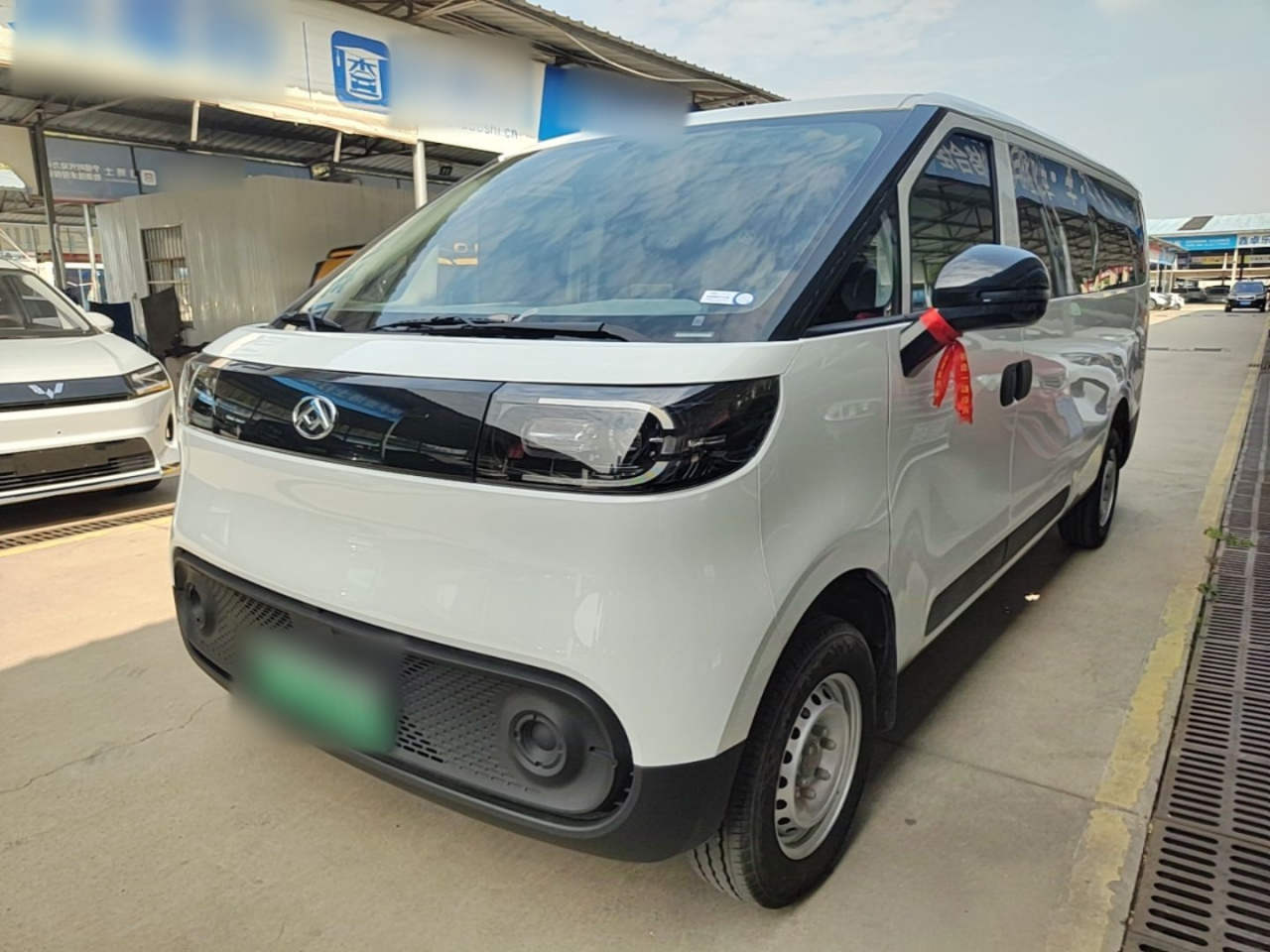 MAXUS V1 2025 V1+ Long Wheelbase 62kWh