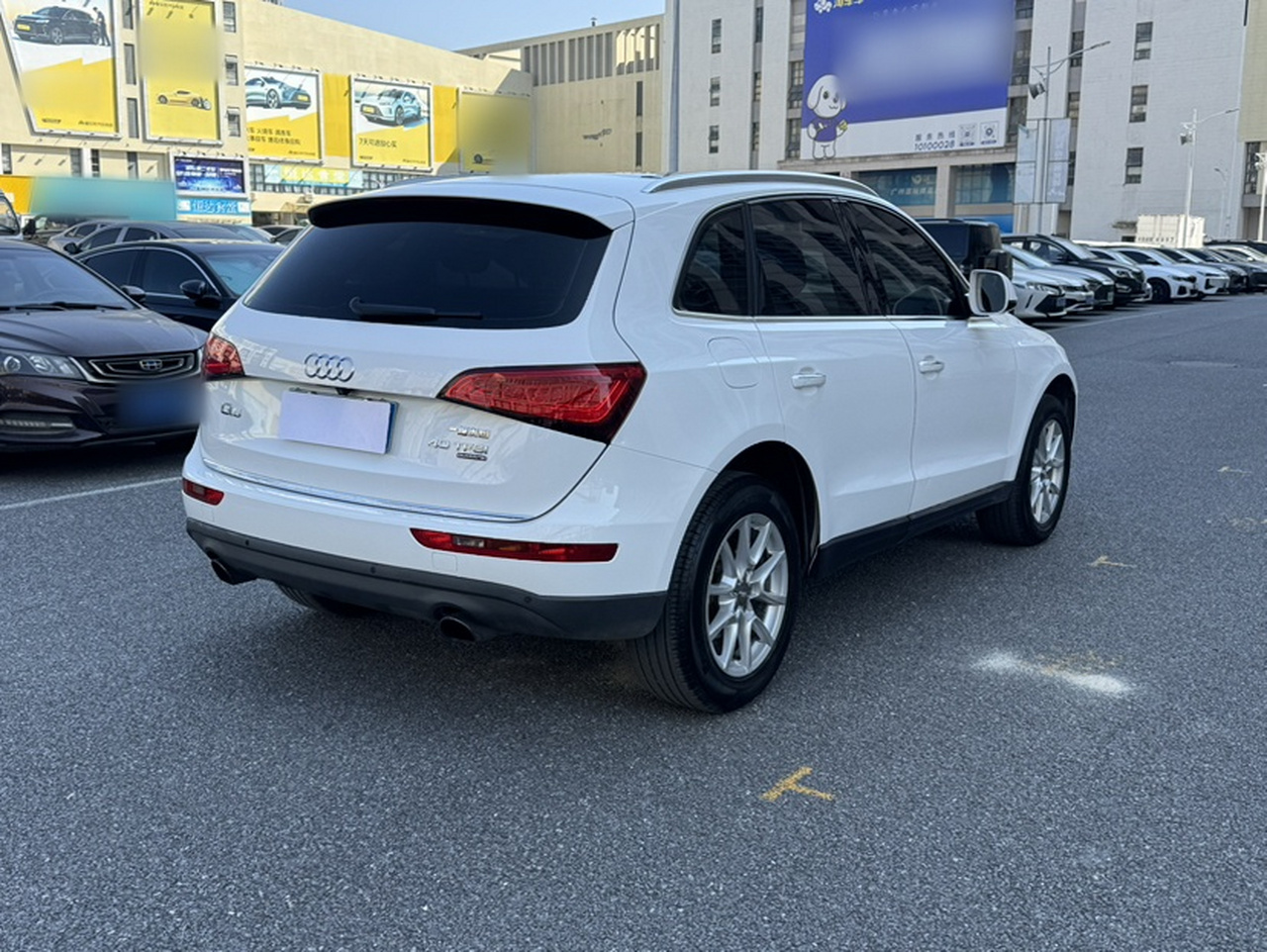Q5 2016 40 TFSI Progressive photo 3
