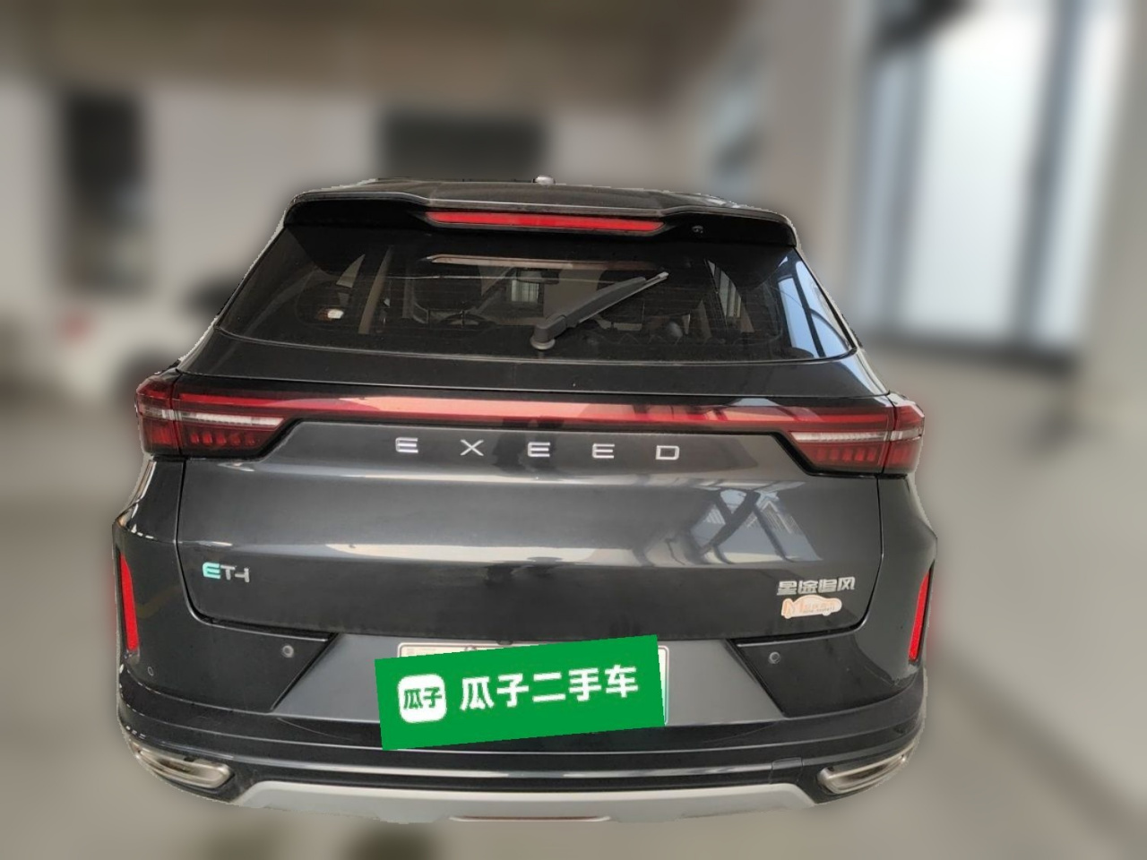 LX 2022 1.5T CVT Yufeng photo 5