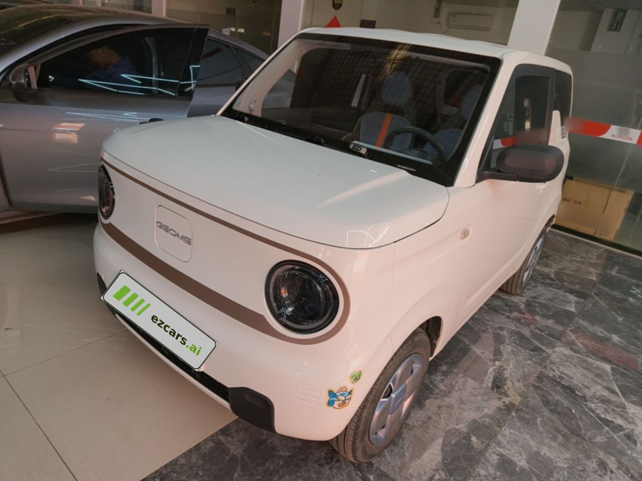 2023 Panda mini 200km Endurance Bear