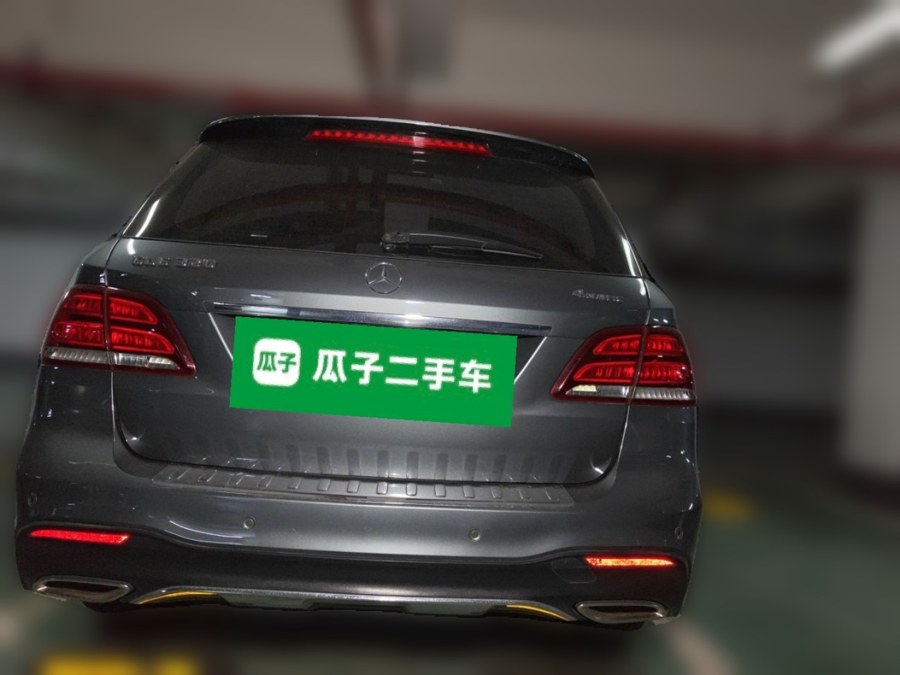GLE Imported 2017 GLE 320 4MATIC Luxury photo 5