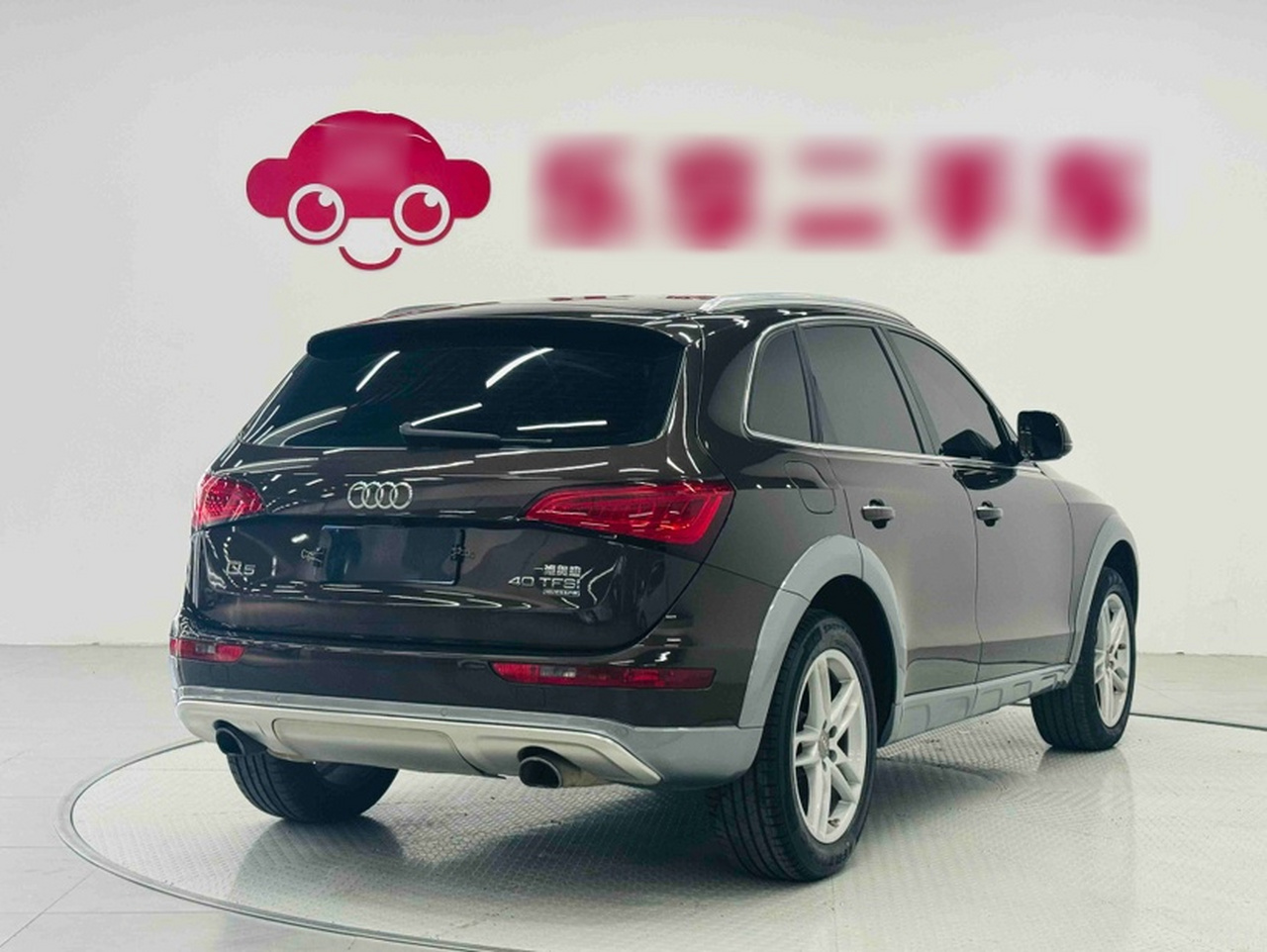 Q5 2018 Collection 40 TFSI Tech photo 4
