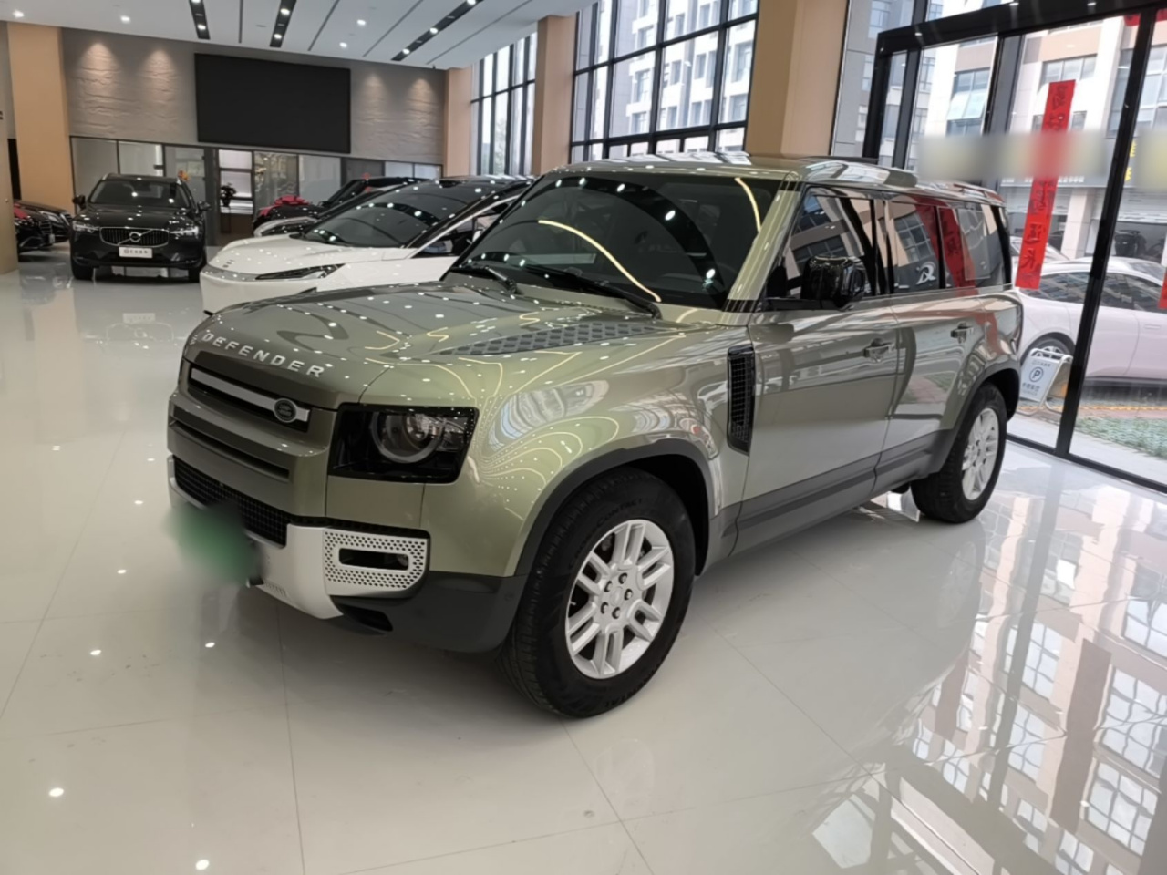 Defender 2020 110 P400 SE