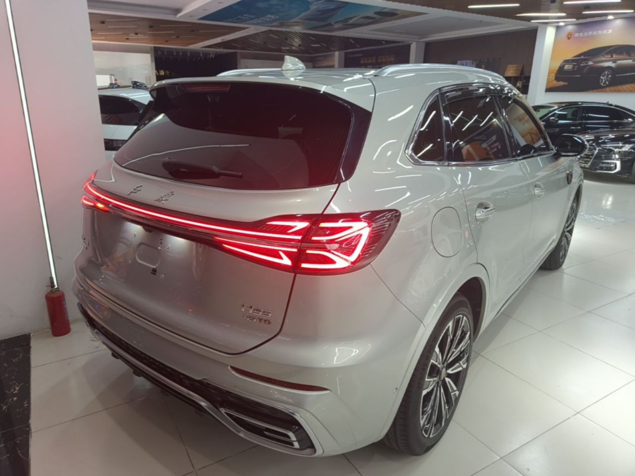 HS5 2023 2.0T AWD Pro photo 4