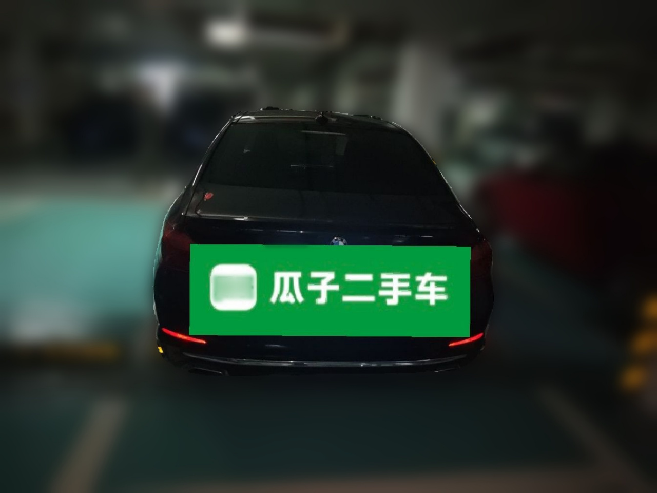 5 Series 2019 525Li Luxury photo 5