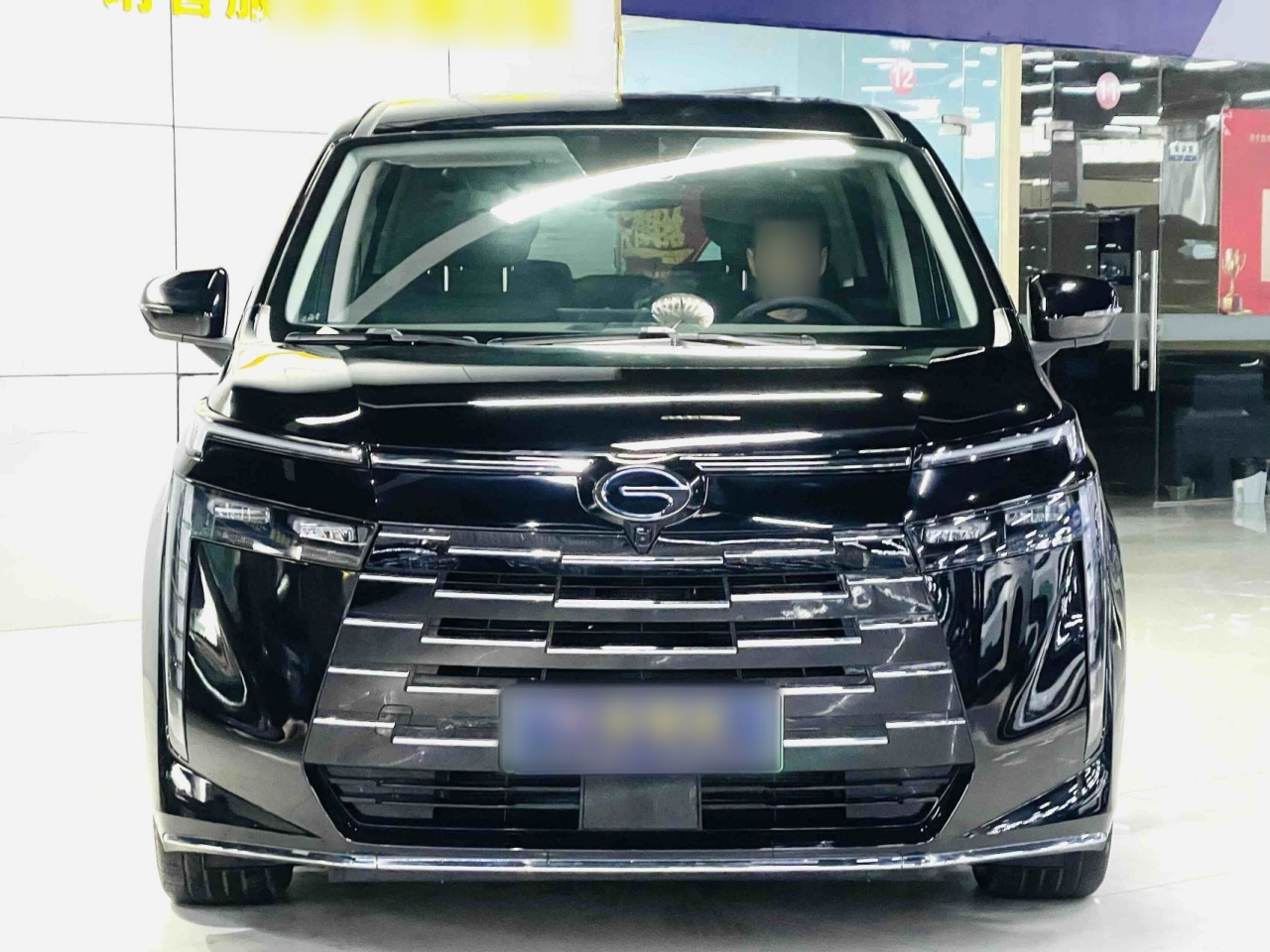 GAC Trumpchi E8 EV 2025 150km PRO+ photo 4