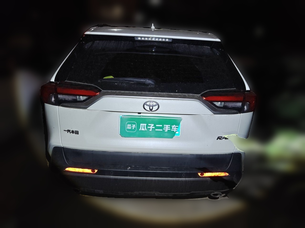 RAV4 2020 2.0L CVT RWD Premium photo 5