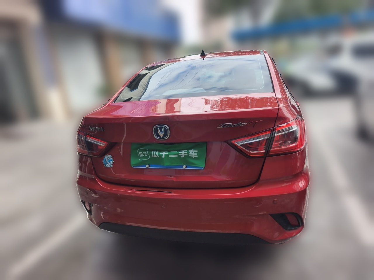 Eado DT 2018 1.6L MT Smart photo 5