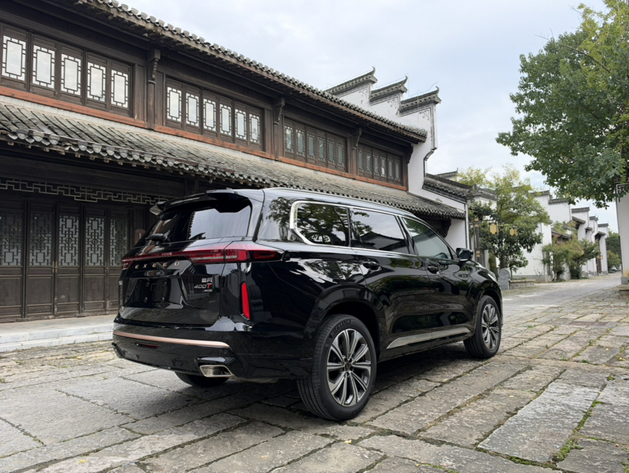 2023 400T AWD 7-Seater photo 5