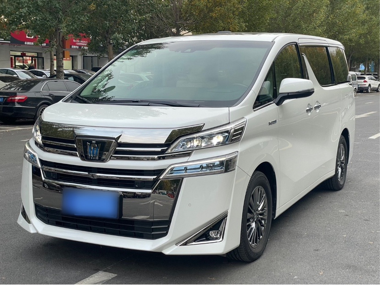 2020 Hybrid 2.5L HV Luxury