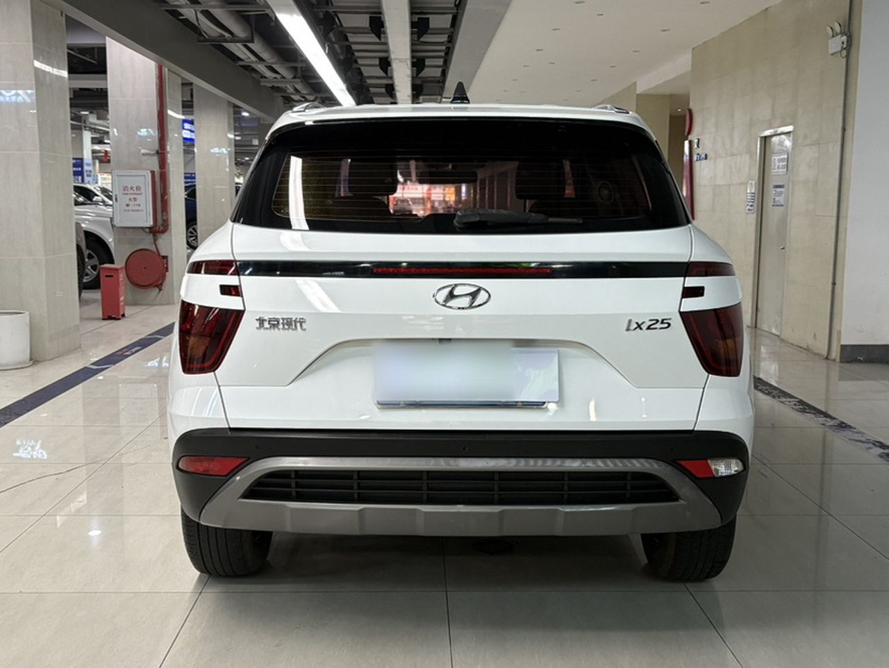 ix25 2020 1.5L CVT GLS Smart photo 3