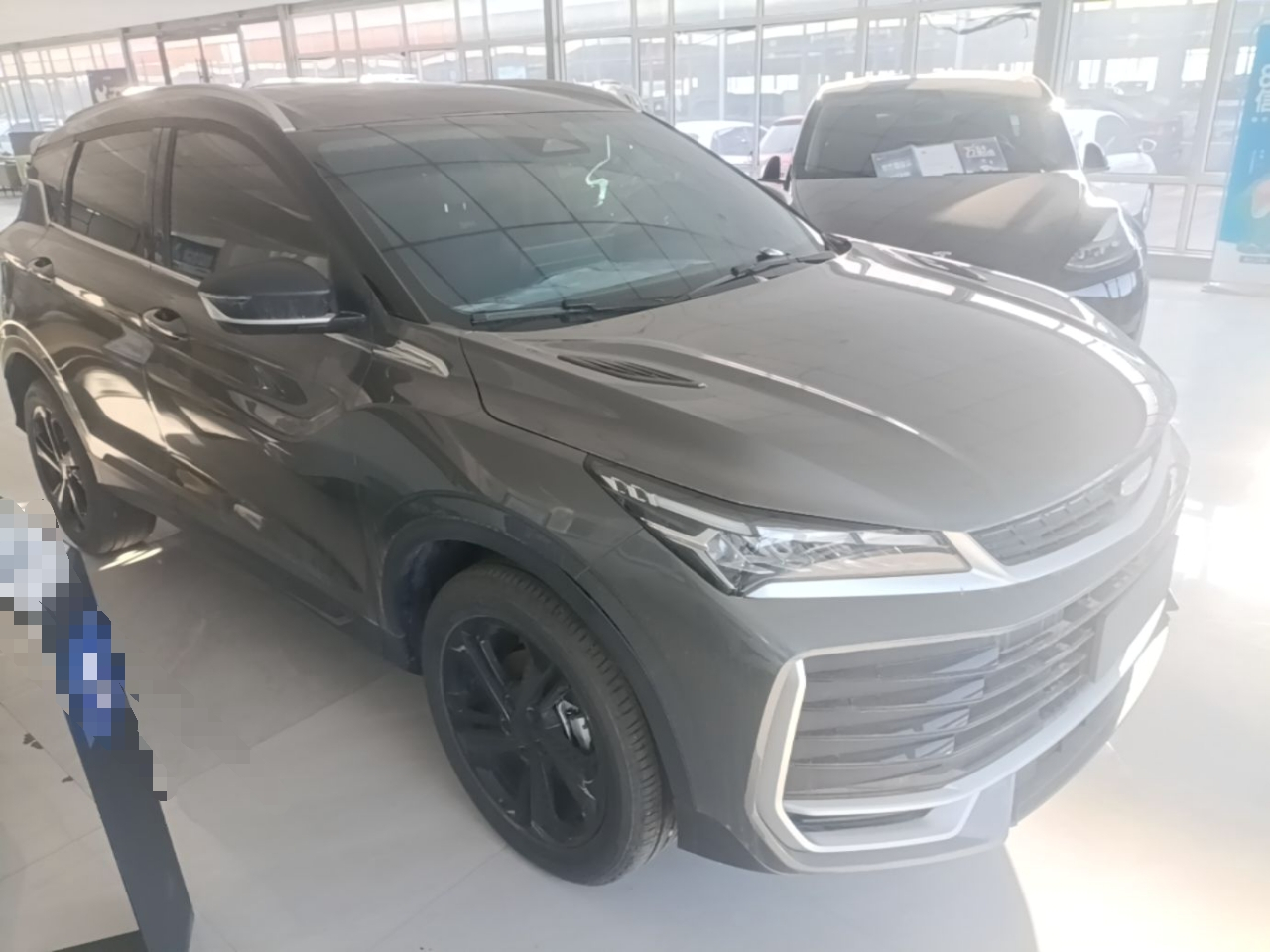 2025 Binyue L 1.5TD DCT Starlight photo 3