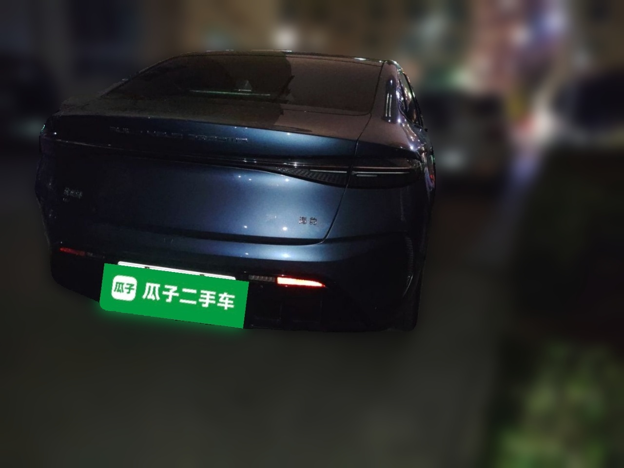 Seal 2022 550km Standard Range RWD Premium photo 4