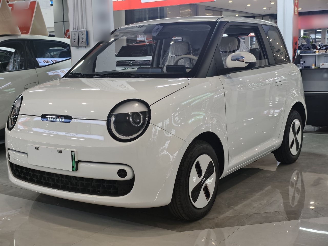 Nevo Changan Lumin 2026 205km