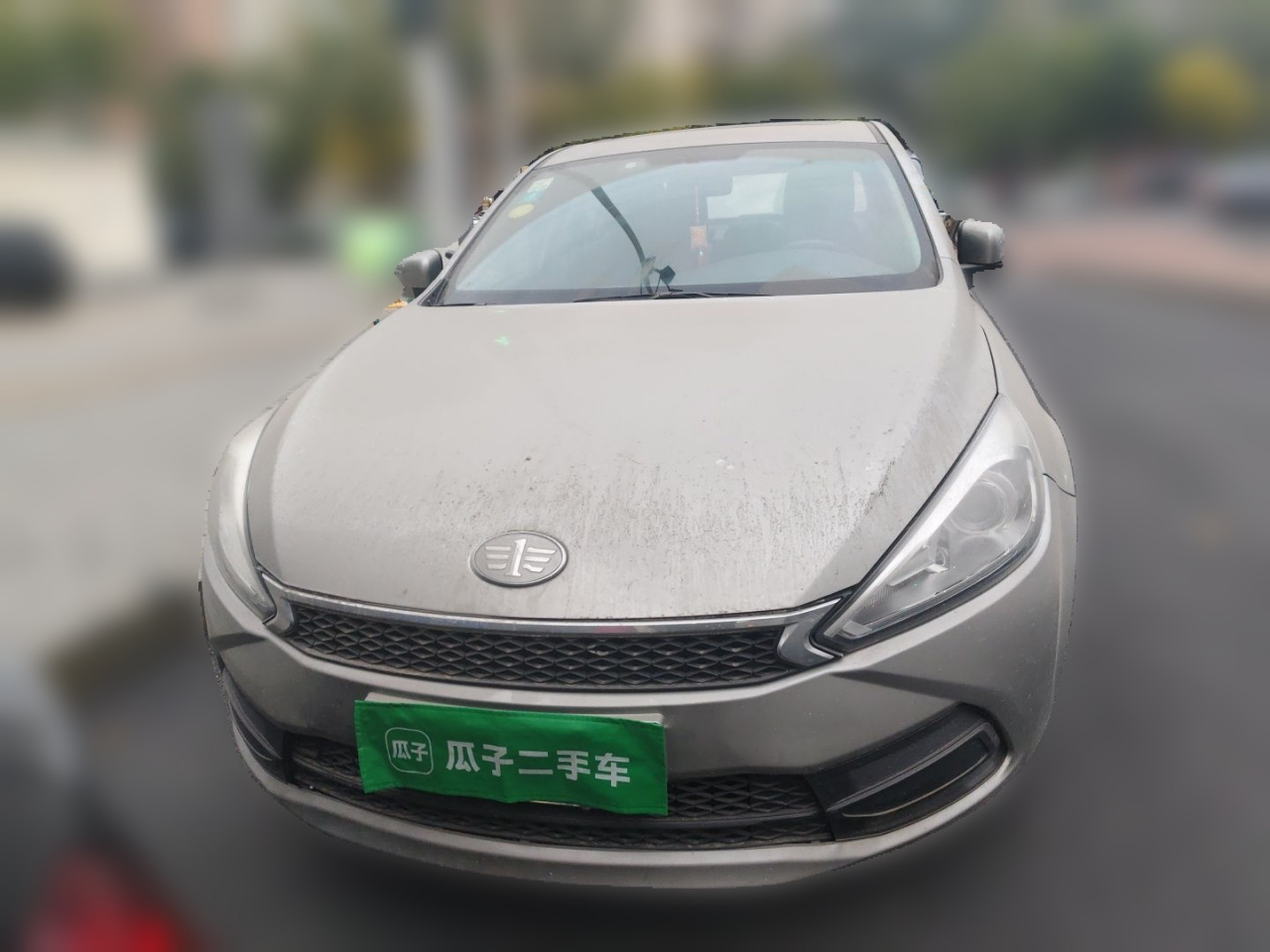 一汽 一汽 2016款 1.6L 手动技术型 photo 2